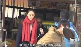 江小宴最新爆料林更新,林更新神秘事件再掀波澜