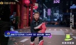 吃瓜娱乐路人视频下载,路人视频下载背后的故事